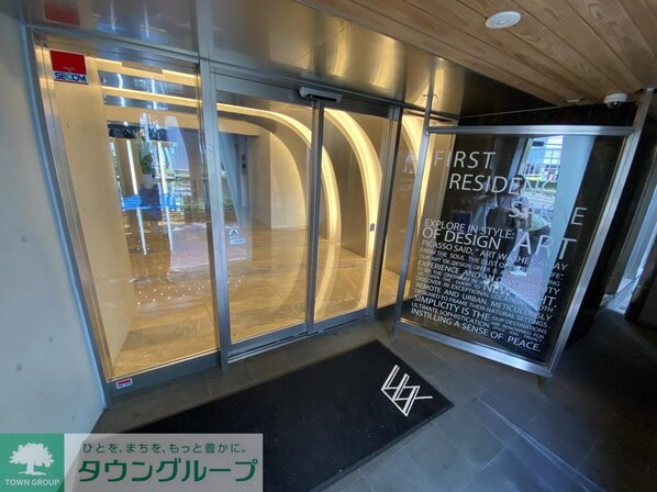 ファーストレジデンス栄の物件内観写真